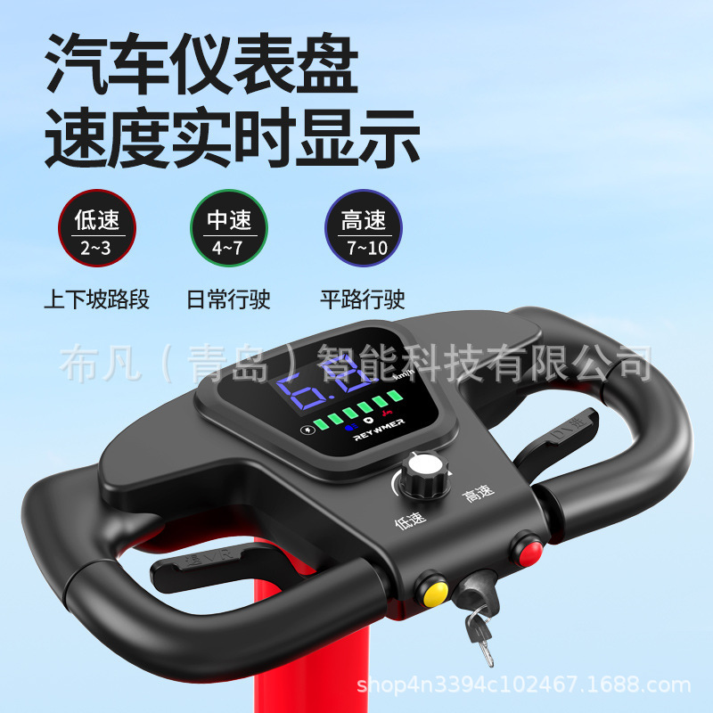 W3 elderly electric vehicle fo - đánh giá và giá Folding Electric Scooter