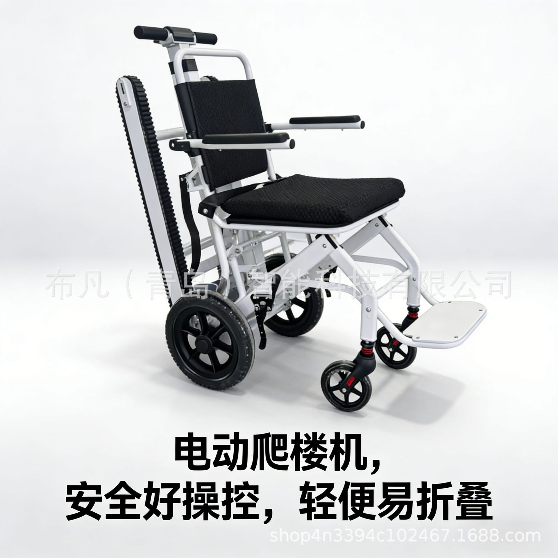 Electric climbing machine whee - đánh giá và giá Folding Electric Scooter