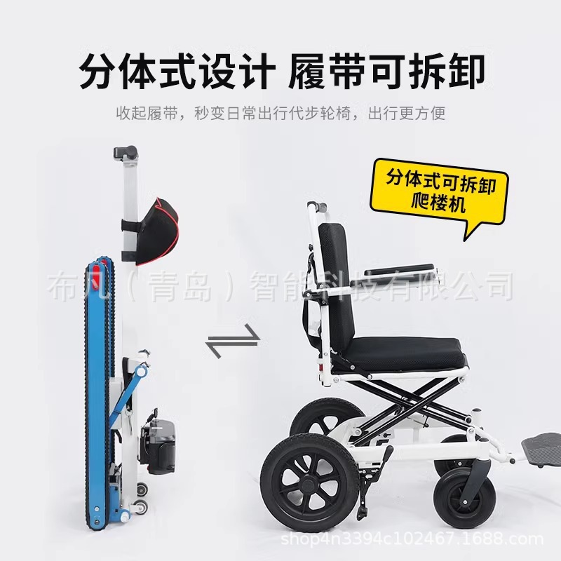 Electric climbing machine whee - đánh giá và giá Folding Electric Scooter