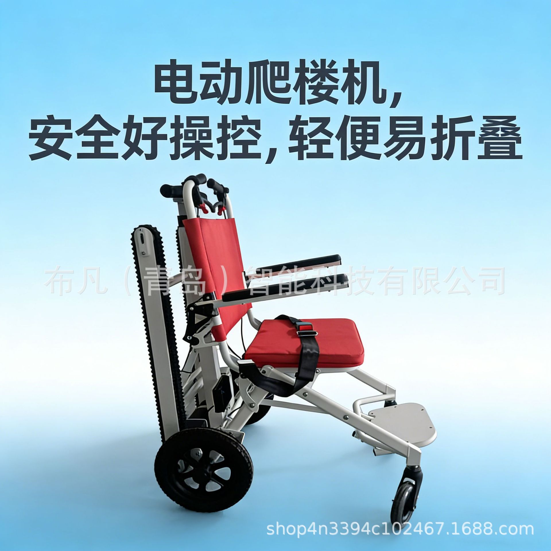 Electric climbing machine whee - đánh giá và giá Folding Electric Scooter
