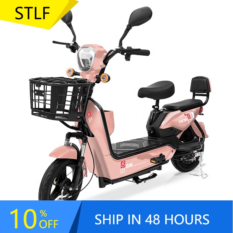 YTYIN 350W Electric City Bike  - đánh giá và giá Folding Electric Scooter