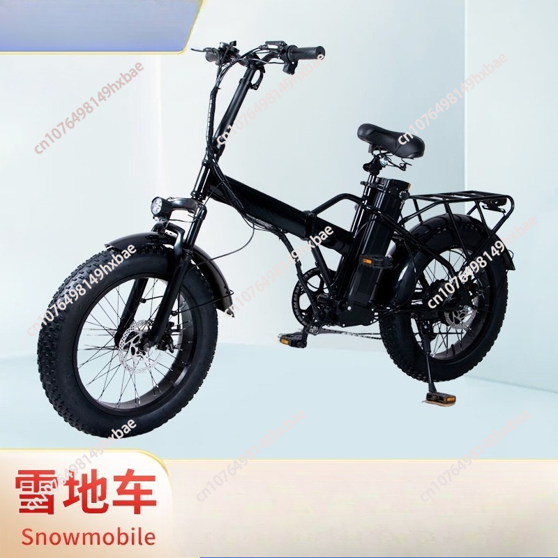 Snow takeaway folding portable - đánh giá và giá Folding Electric Scooter