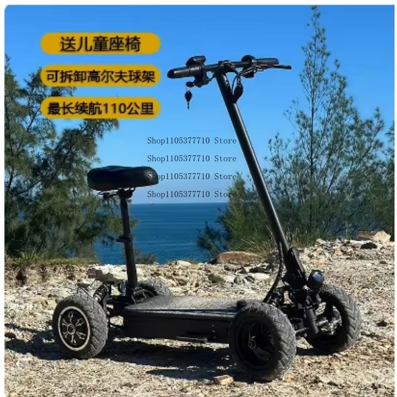 Electric Four-wheel Scooter Go - đánh giá và giá Folding Electric Scooter